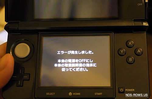 3DS-DSi Flash Card error